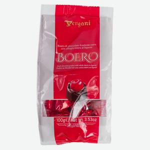 Конфеты из темного шоколада с вишней Vergani 100 г