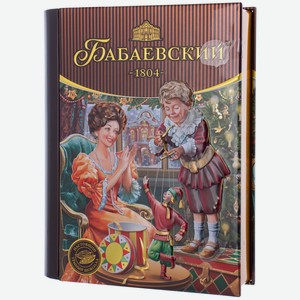 Конфеты Бабаевский Новогодний подарок