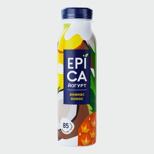 Йогурт питьевой Epica ананас-кокос 2,6% 260 мл