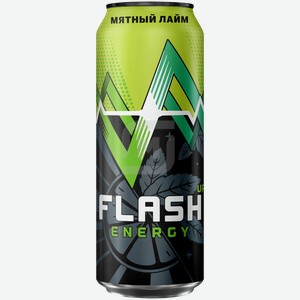 Энергетический напиток Flash Up Energy Мятный лайм газированный 0,45 л, металлическая банка