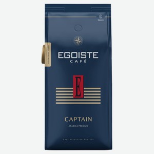Кофе зерновой Egoiste Captain, 1 кг