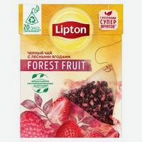 Чай Forest Fruits 20 пакетиков Lipton