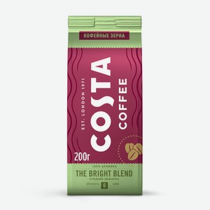 Натуральный жареный кофе в зернах Bright blend средняя обжарка 200г Costa Coffee