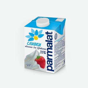 Сливки стерилизованные 35% Parmalat