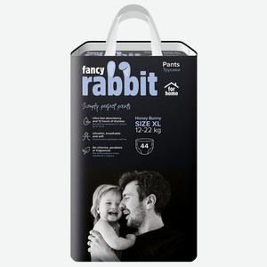 Трусики-подгузники Fancy Rabbit for home 12-22 кг размер Xl 44 шт