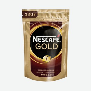 Кофе натуральный растворимый сублимированный Nescafe gold