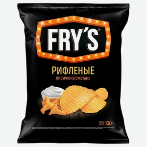 Чипсы картофельные рифленые Лисички в сметане Frys 130г