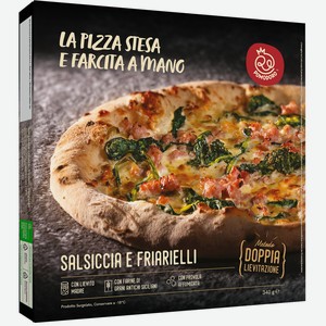 Пицца колбаса и фриариелли Re pomodoro Италия 340г