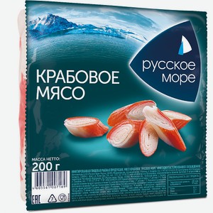 Мясо крабовое Русское Море