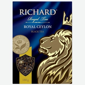 Чай черный крупный лист Royal Ceylon Richard