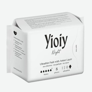 Прокладки женские гигиенические ночные YIOIY 8шт, 0,1 кг