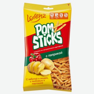 Картофельные чипсы соломкой Pomsticks с паприкой