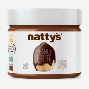 Паста арахисовая Brownie с какао и мёдом 325г Nattys