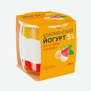 Йогурт клубника банан 5,0% 170г Коломенский