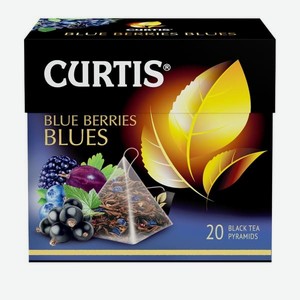 Чай черный Blue Berries Blues 20 пакетиков Curtis