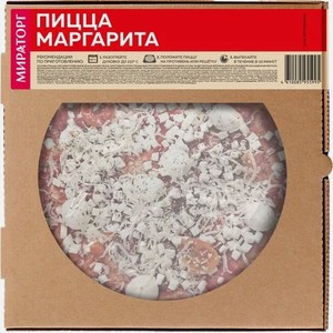 Пицца Маргарита, замороженная 390г Мираторг Россия