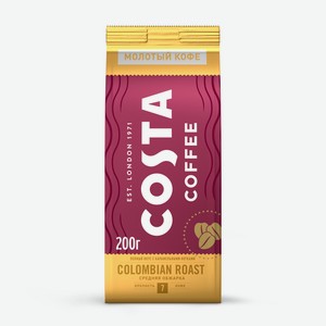 Натуральный жареный молотый кофе Сolombian roast средняя обжарка 200г Costa Coffee