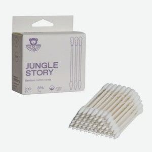 Ватные палочки White с заостренным и спиральным наконечником Jungle Story 200шт, 0,082 кг