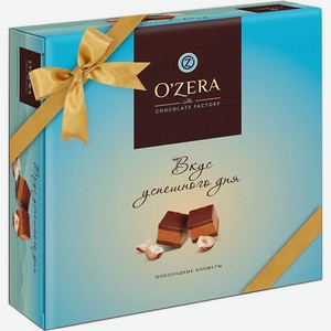 Конфеты шоколадные Вкус успешного дня 195г Ozera