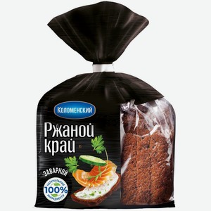 Хлеб Ржаной край 300г Коломенское