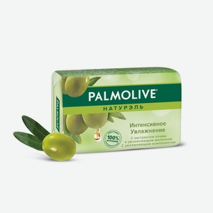 Мыло naturals интенсивное увлажнение Palmolive