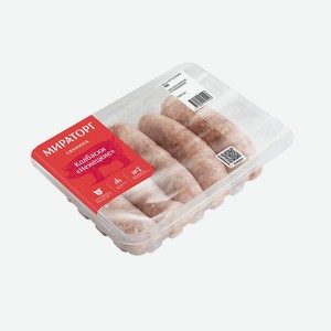 Колбаски из свинины немецкие охлажденные 400г Мираторг