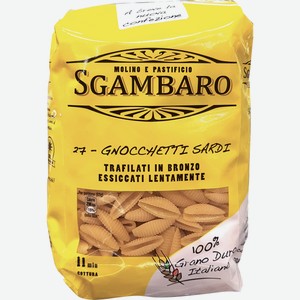 Паста твердые сорта пшеницы Gnocchetti Sardi №27 Sgambaro