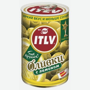Оливки ITLV с лимоном 314мл ж/б