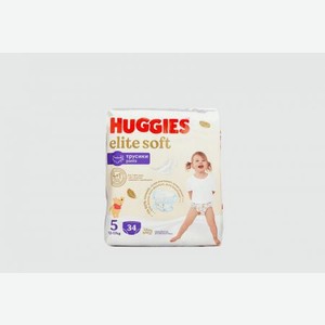 Трусики-подгузники HUGGIES Elite Soft 12-17kg 34 шт