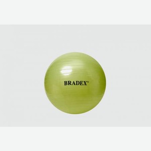 Мяч для фитнеса BRADEX Fitness Ball  fitbol-75  Bradex Sf 0721 With A Pump, Light Green 1 шт
