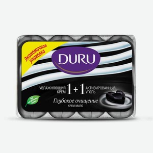 Крем-мыло с активированным углем 4шт 90г Duru 1 и 1