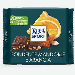 Шоколад тёмный с миндалем и апельсином 100г Ritter Sport