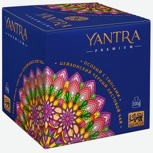 Чай чёрный листовой с типсами Yantra Шри-Ланка 127г