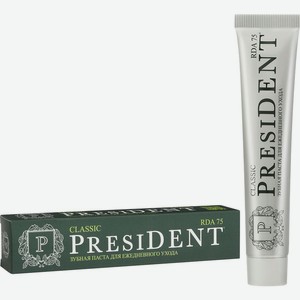 Зубная паста Classic President 75г