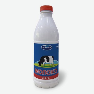 Молоко питьевое пастеризованное 3,2% Экомилк 0,93л