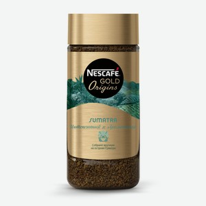 Кофе натуральный растворимый сублимированный Nescafe gold Origins Суматра