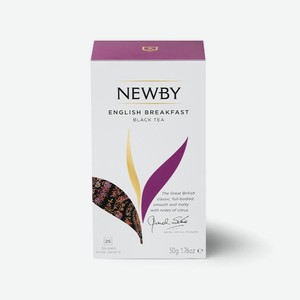 Чай черный Newby Английский Завтрак 25 пакетиков Индия 50г