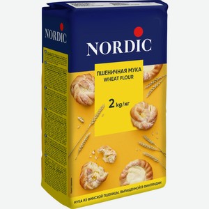 Мука пшеничная Nordic 2кг
