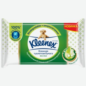 Влажная бумага Kleenex 38шт