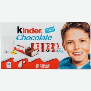 Шоколад Kinder 0.1 кг