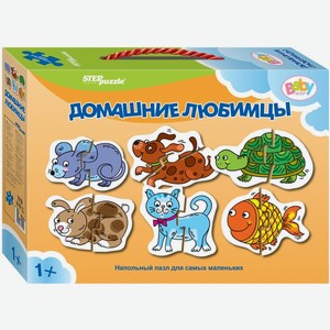 Напольный пазл-мозаика  Домашние любимцы  (Baby Step) (малые) арт.70109