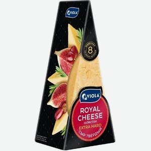 Сыр твердый Виола РоялЧиз экстра хард 40% 200г