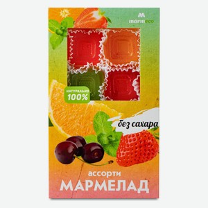 Мармелад Без сахара Мята, апельсин, клубника, вишня 170г Marme