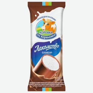 Мороженое пломбир в шоколадно-сливочной глазури Коровка из Кореновки