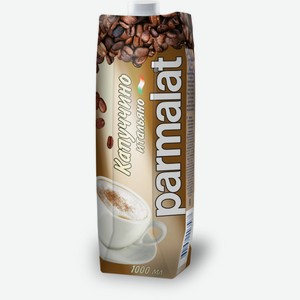 Молочно-кофейный напиток Капуччино 1л Parmalat