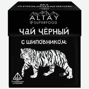 Чай чёрный с шиповником 15 пирамидок 30г Altay superfood