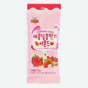 Миндаль со вкусом клубники Murgerbon Корея 25г