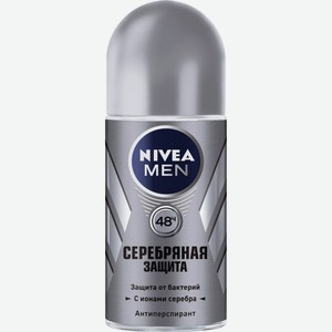 Дезодорант шариковый мужской Серебряная защита Nivea