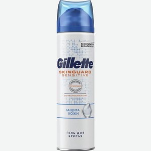 Гель для бритья Skinguard Sensitive Алоэ для чувствительной кожи Gillette