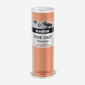 Соль розовая гималайская мелкая туба Setra 250г